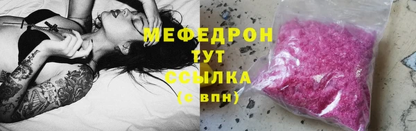 кокаин колумбия Вязьма
