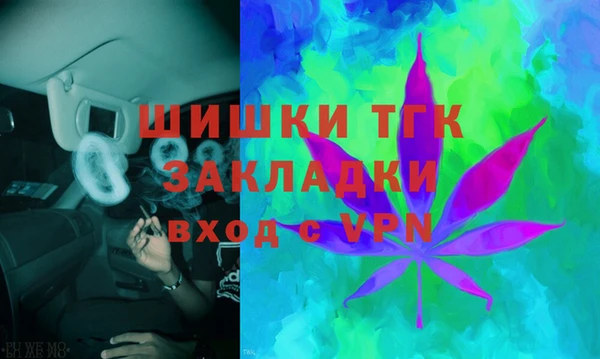 гидропоника Усинск