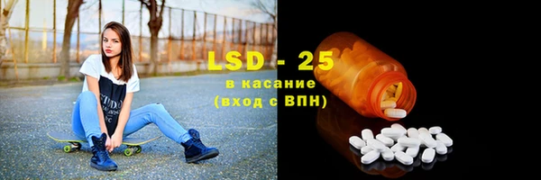 герыч Вязники
