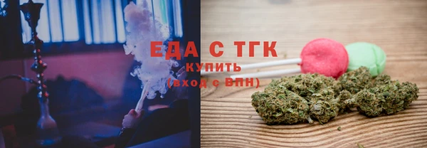 гидропоника Усинск