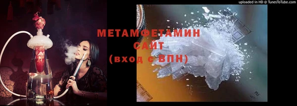 гидропоника Усинск