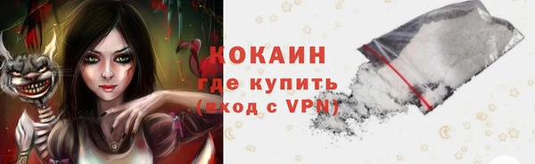 герыч Вязники