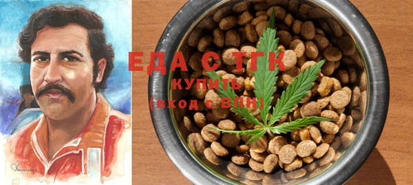 кокаин колумбия Вязьма