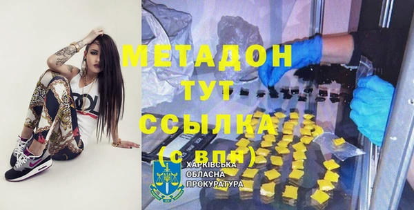 mdpv Вяземский