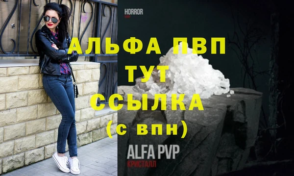 кокаин колумбия Вязьма