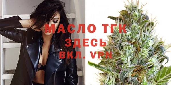 mdpv Вяземский