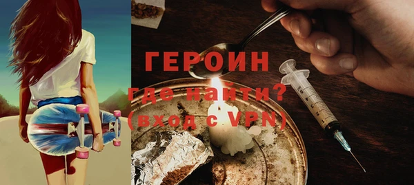 гидропоника Усинск