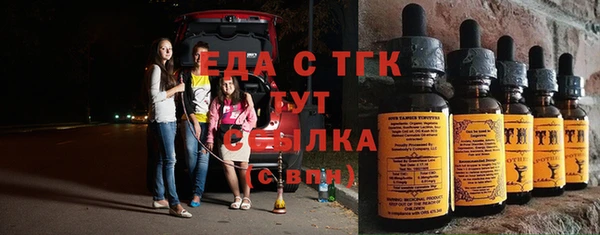 кокаин колумбия Вязьма