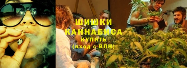 кокаин колумбия Вязьма