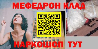 хмурый Краснодар
