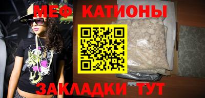хмурый Краснодар