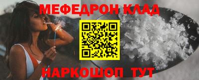 хмурый Краснодар