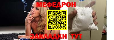 хмурый Краснодар