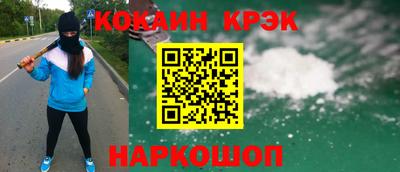 хмурый Краснодар