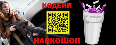 хмурый Краснодар