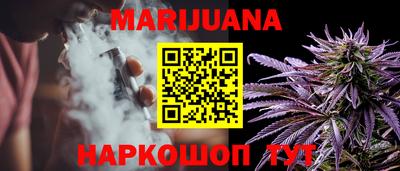 ешки Краснокаменск