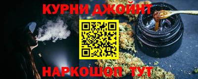 кокаин VHQ Краснознаменск