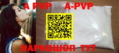 хмурый Краснодар
