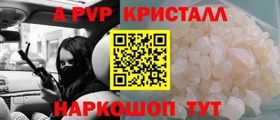 кокаин VHQ Краснознаменск
