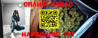 кокаин VHQ Краснознаменск