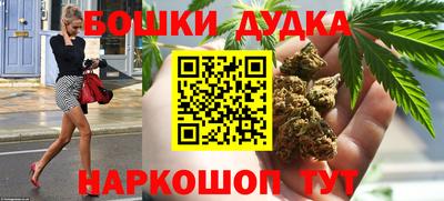 кокаин VHQ Краснознаменск