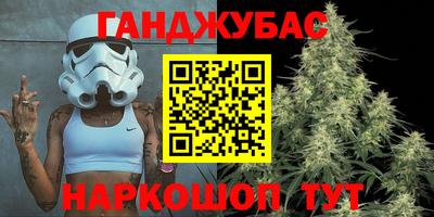 кокаин VHQ Краснознаменск