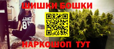 ешки Краснокаменск