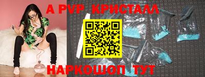 хмурый Краснодар