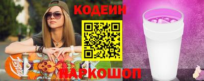 хмурый Краснодар