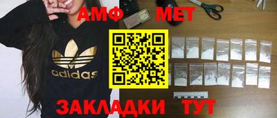 хмурый Краснодар