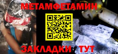 кокаин VHQ Краснознаменск