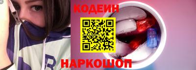 ешки Краснокаменск