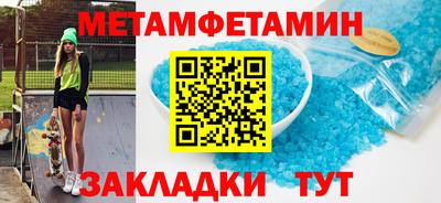 кокаин VHQ Краснознаменск