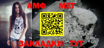 хмурый Краснодар