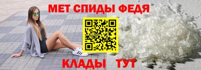 ешки Краснокаменск