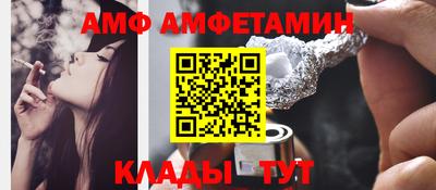 кокаин VHQ Краснознаменск