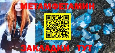 хмурый Краснодар