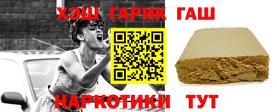 кокаин VHQ Краснознаменск
