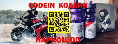 ешки Краснокаменск