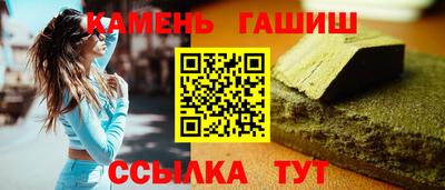 кокаин VHQ Краснознаменск