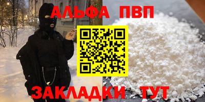 хмурый Краснодар