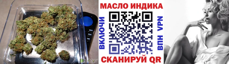 Дистиллят ТГК гашишное масло  Снежинск 