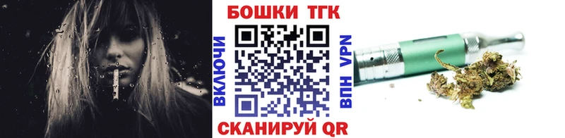 где можно купить наркотик  Снежинск  Конопля SATIVA & INDICA 
